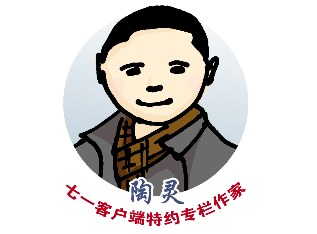 陶灵专栏 | 香油