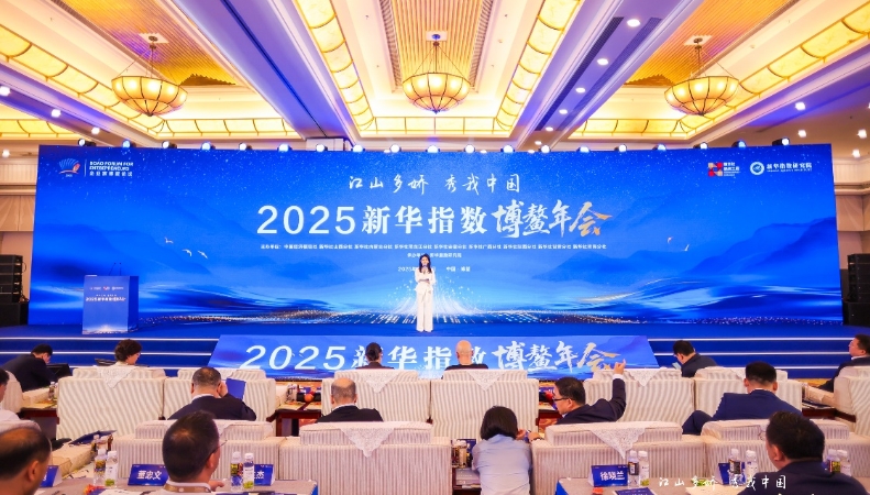 从“温饱薯”到“致富薯”：现代化浪潮下 巫溪洋芋的产业蝶变