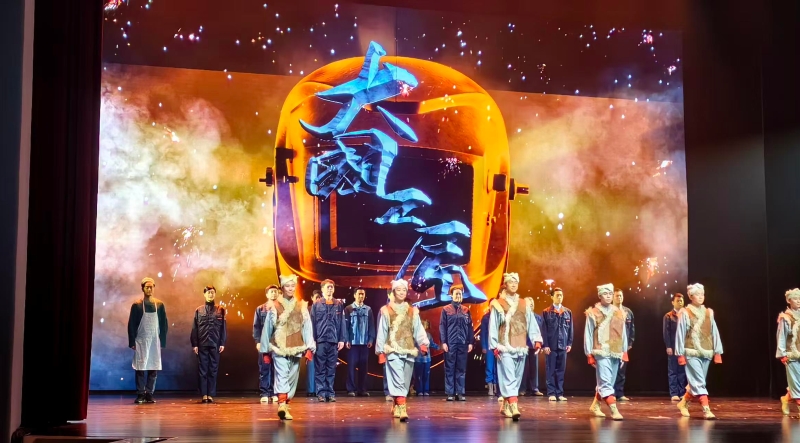 陈刚专栏｜弧光里的中国