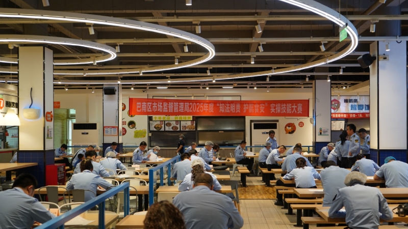 构建“1+1+N”党建工作体系 筑牢“巴南市监”高质量发展红色根基