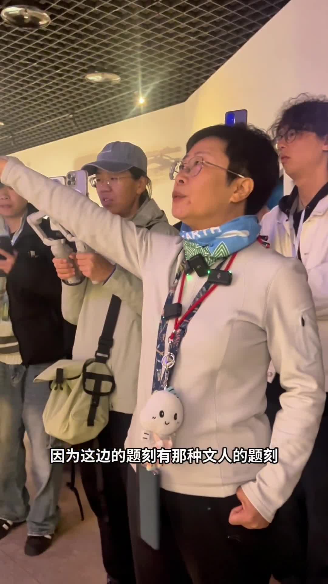 知名文化学者蒙曼走进重庆白鹤梁水下博物馆，赞其为人文传统与现代科技相结合的范例