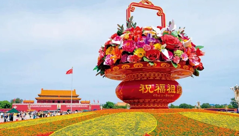 书写千年古都的文化新荣光