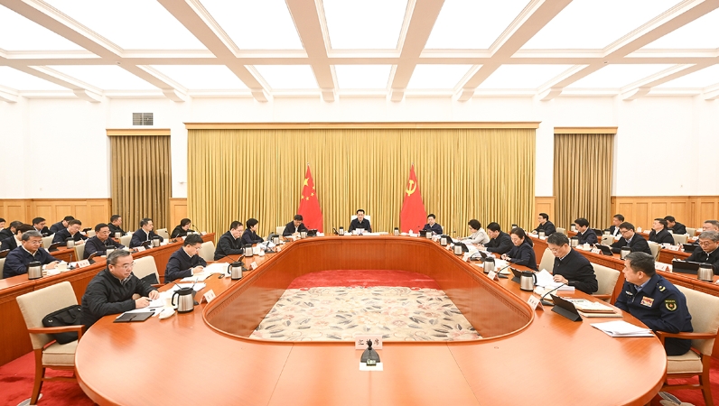 重庆市委常委会举行扩大会议 市委书记袁家军主持并讲话