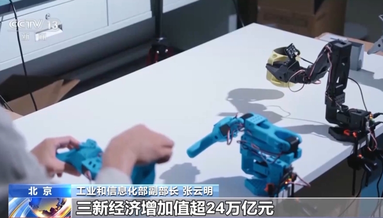 2025年人工智能核心产业规模有望破万亿元