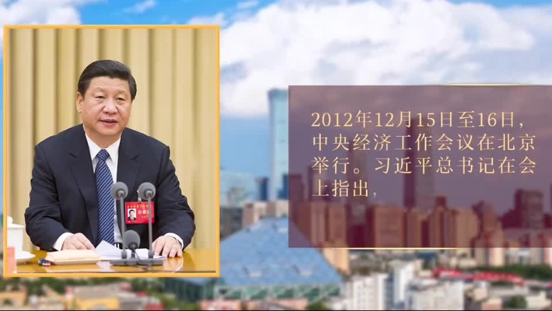 新华社看重庆｜“绣花”功夫推进老旧小区改造