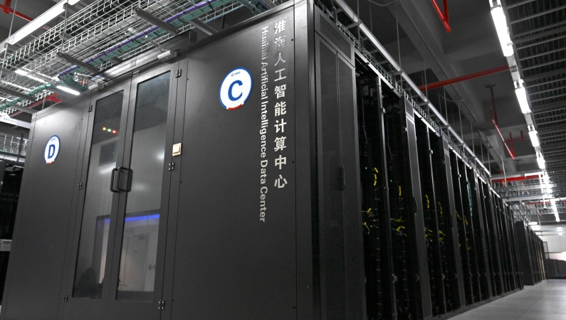 七一智库｜提升信息化条件下文化领域治理能力