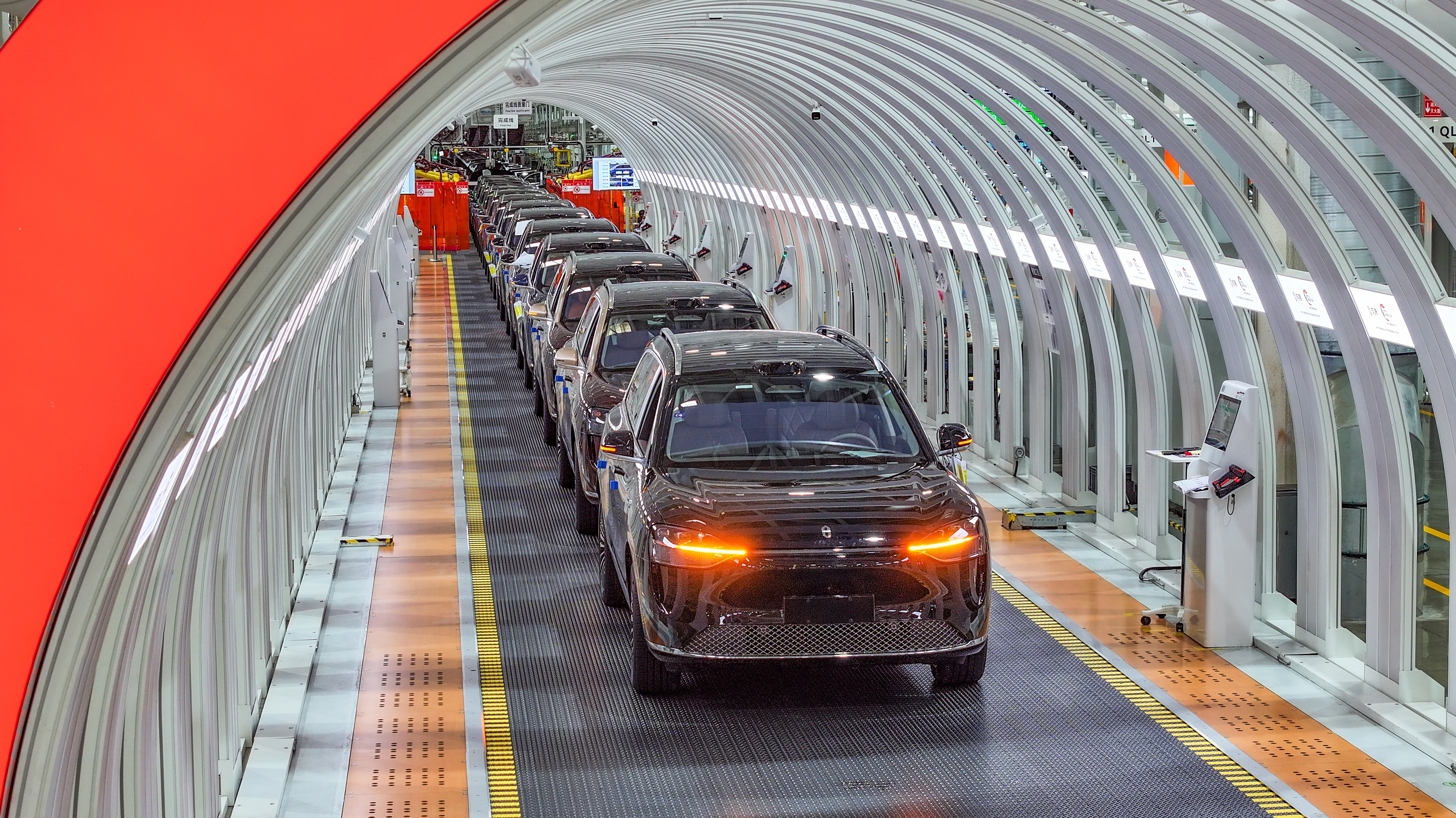 时事聚焦｜乘势而上启新程