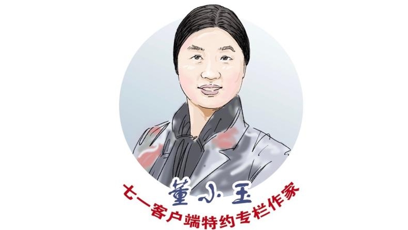 董小玉专栏 | 山河在呼吸 生命在行走