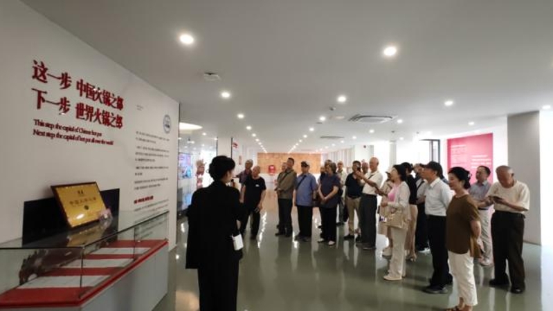 情暖夕阳 党建同行