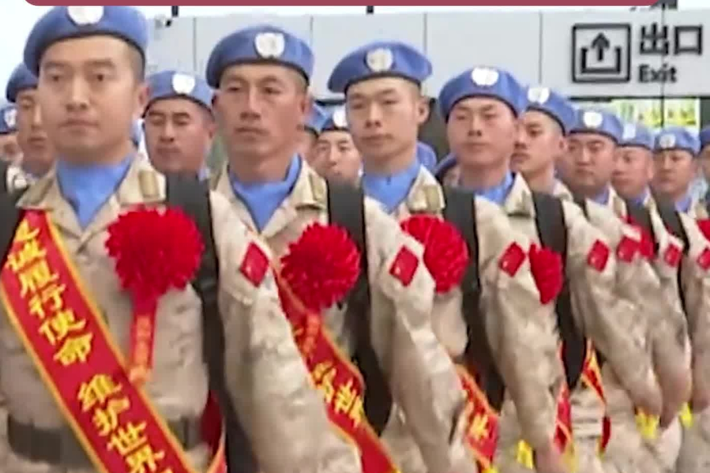 大国担当！为和平出征，致敬中国“蓝盔”