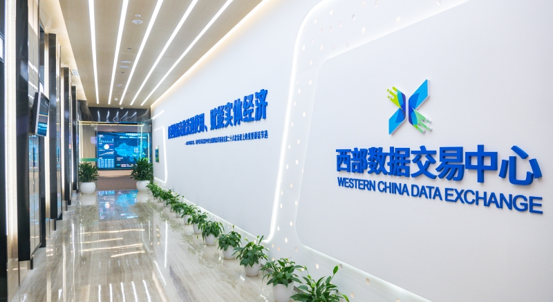 重庆：给要素流动以“海阔天空”