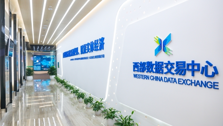 经济观察｜重庆：给要素流动以“海阔天空”