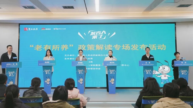 用好媒体是干部的“必答题”