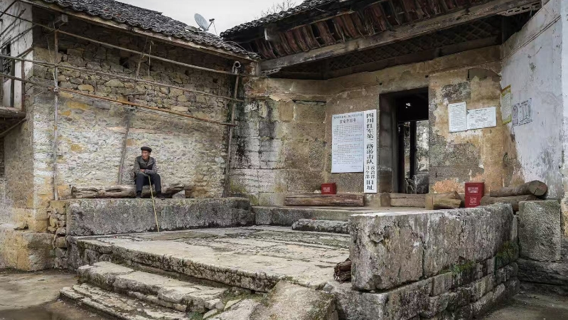 重庆武隆：修缮革命旧址 守护红色根脉