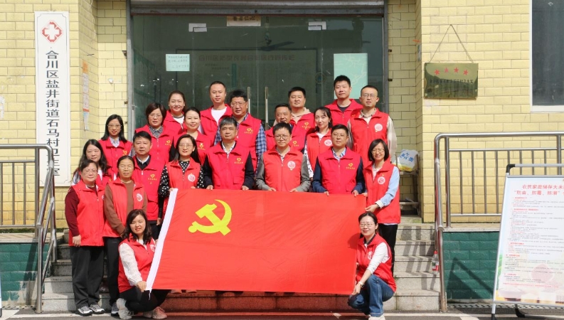 党建联建强根基 携手护航促粮安