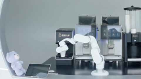 来“浙”里，有“涪”利！景区门票全免还有全国首家悬崖AI咖啡馆