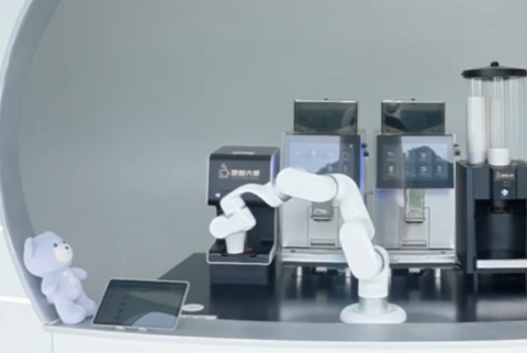 来“浙”里，有“涪”利！景区门票全免还有全国首家悬崖AI咖啡馆