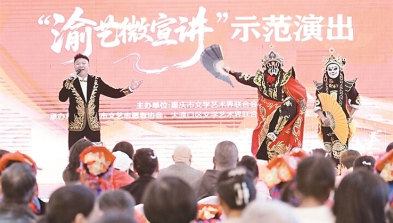 让干部群众听得懂、能领会、可落实