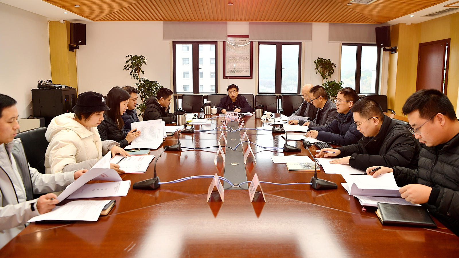 当代党员杂志社召开理论学习中心组（扩大）学习会