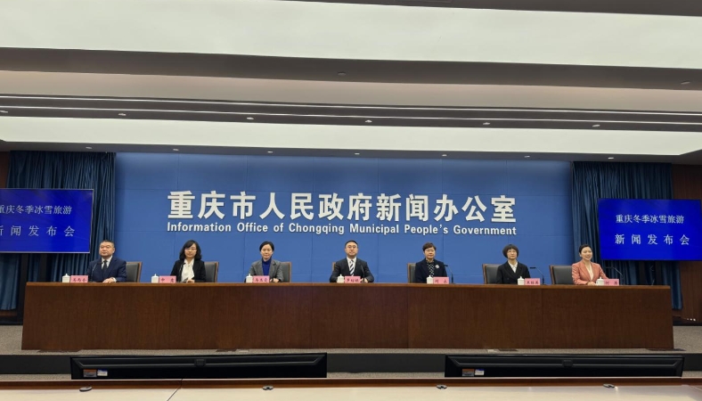 46家高山景区、11家度假区发力 重庆冰雪“冷资源”变“热经济”