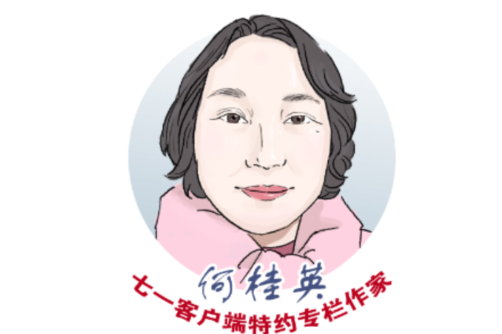 何桂英专栏 | 菜地里的“方正”课