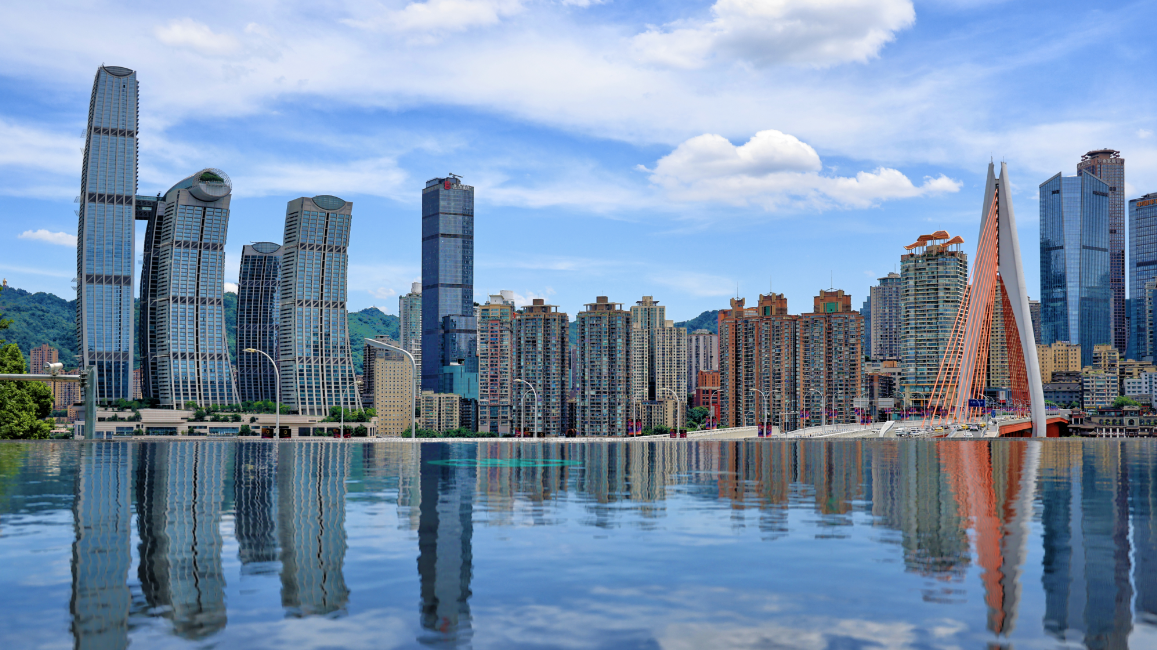 时事聚焦｜“十五五”开局：重庆乘“质”而上