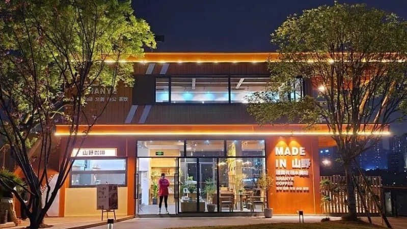 周鹊虹专栏｜石井坡上，山野枕江听书语