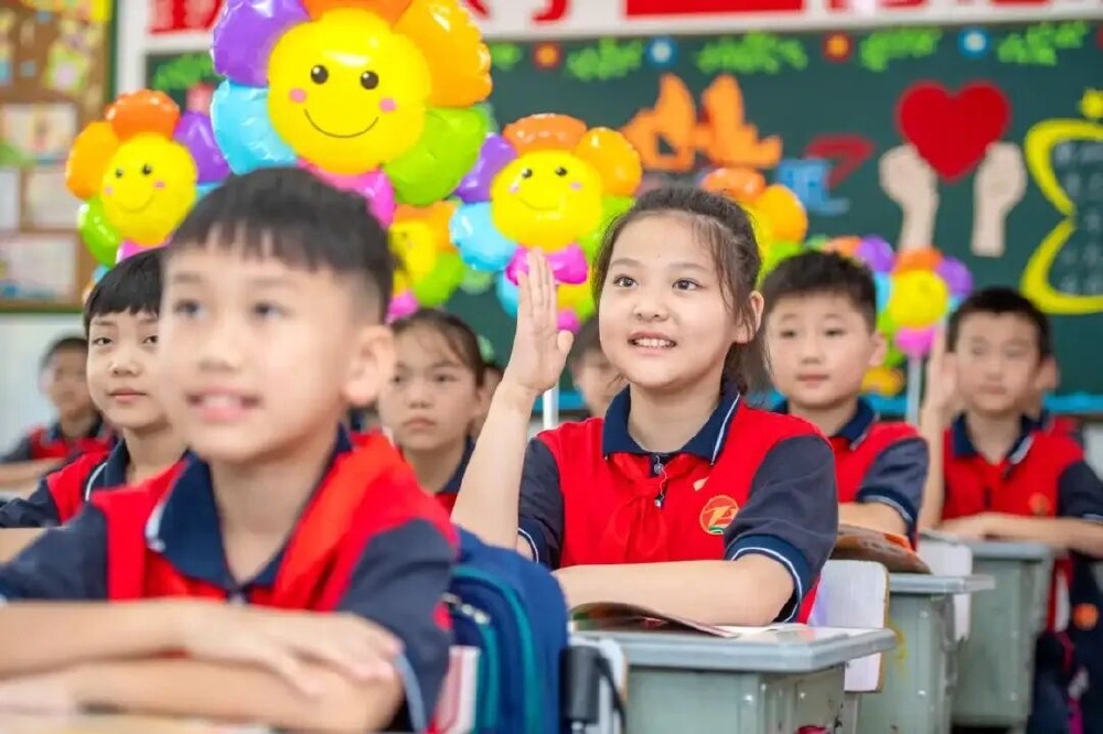 今天，如何“为中华之崛起而读书”？