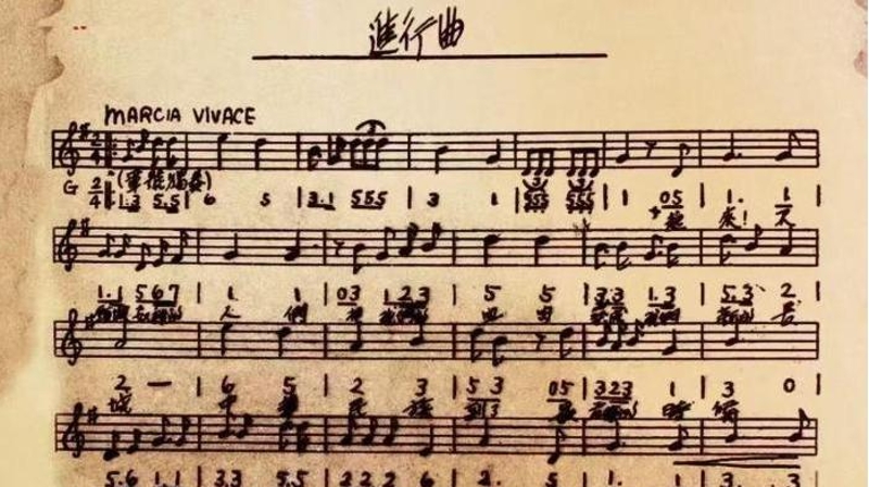 施崇伟专栏｜音乐是看得见的