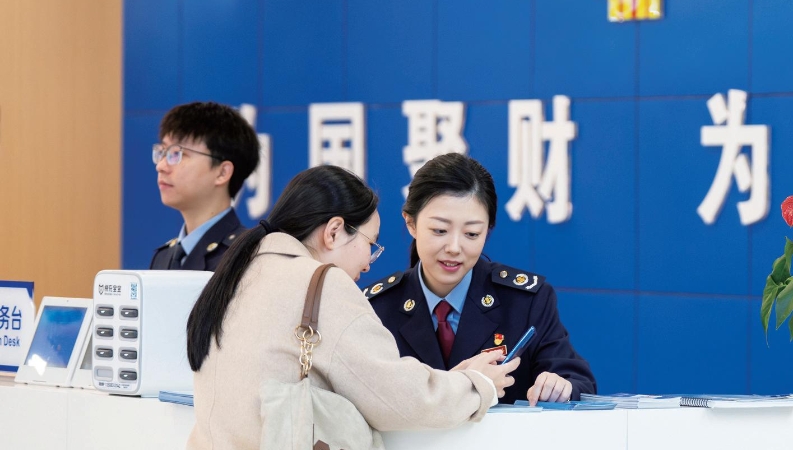 向变革要能力——重庆税务系统打造新时代“红岩先锋”变革型组织的实践