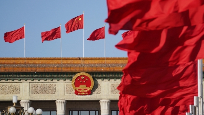 深刻把握“五个必须” 推动“十五五”良好开局