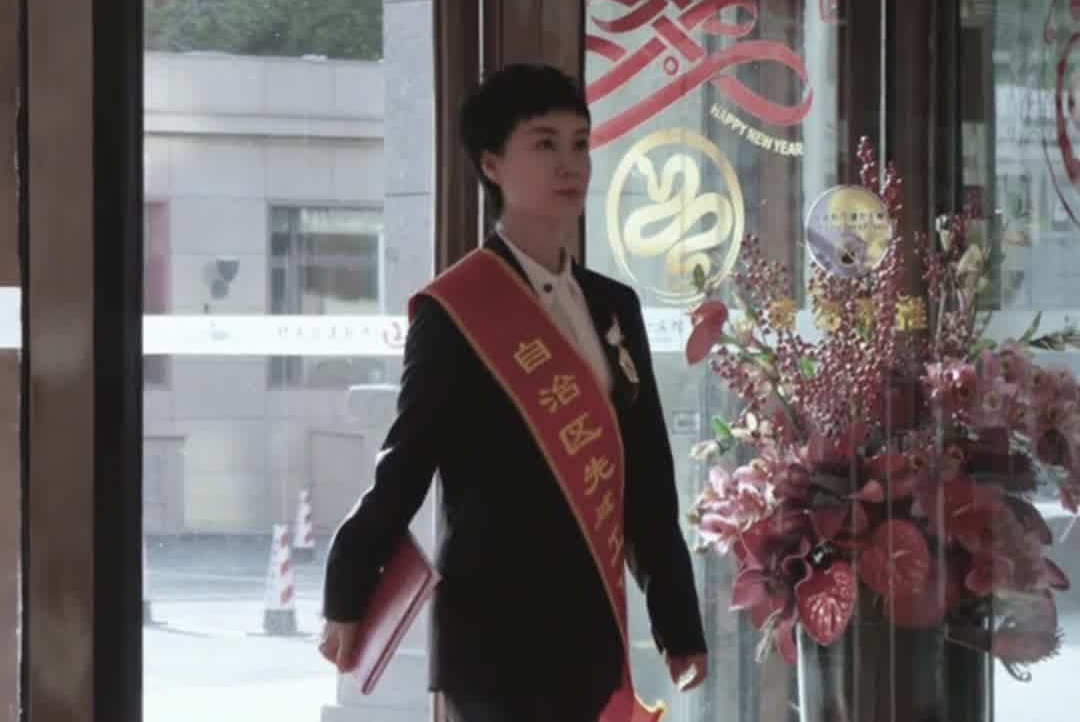 贺娇龙同志不幸离世 年仅47岁#贺娇龙#新疆