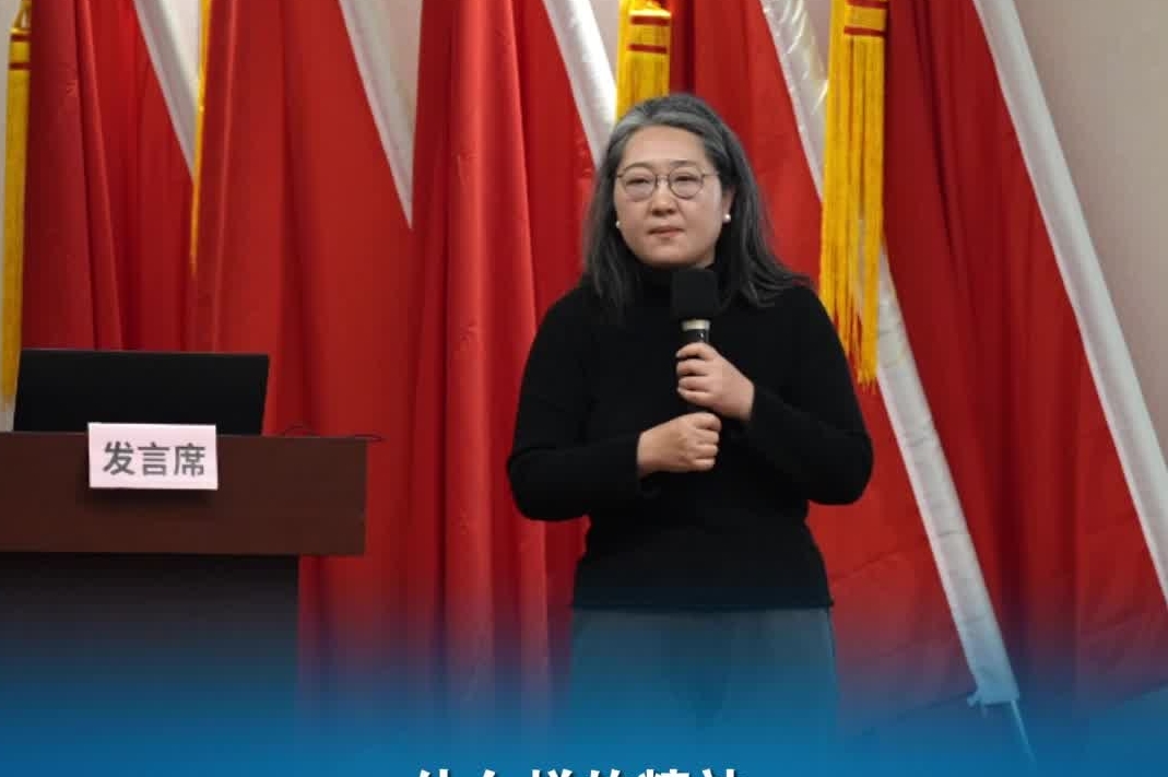 张黎：融媒体时代记者的核心价值取决于精神、素养与能力