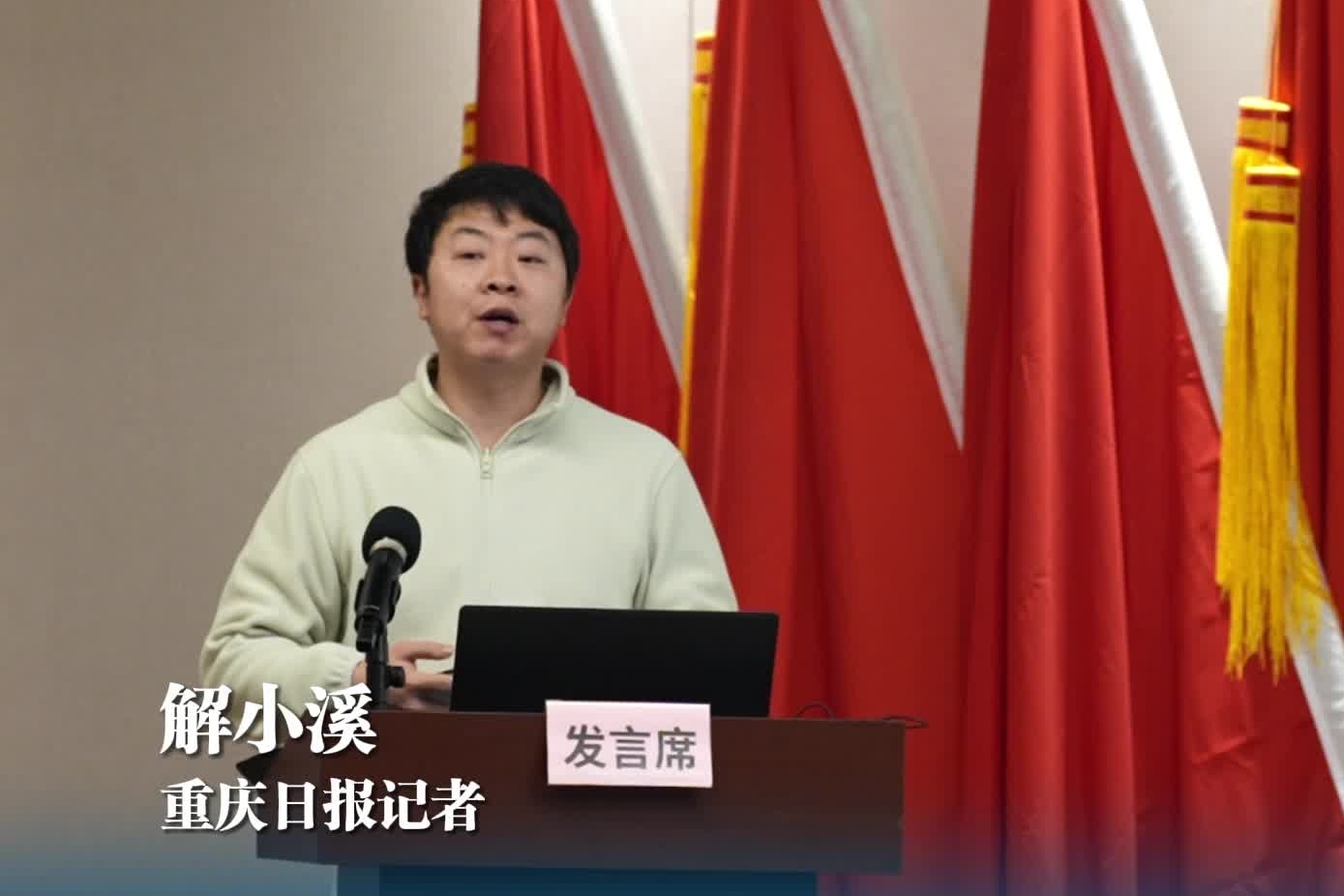 解小溪：一个动作 让你的手机也能拍出大光圈的高级感