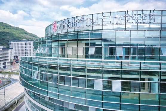 开局“十五五”·写给我的家与国｜⑤用AI给城市治理装上“聪明大脑”