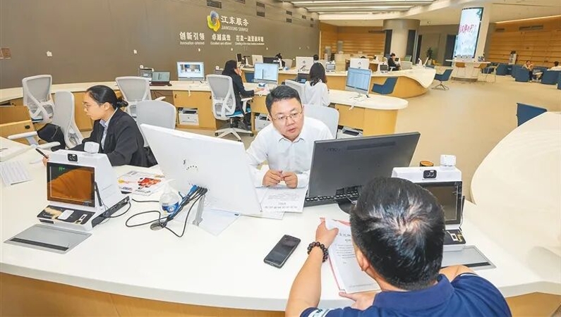 筑巢引凤 润企如春——海南推出系列举措助力营商环境再升级