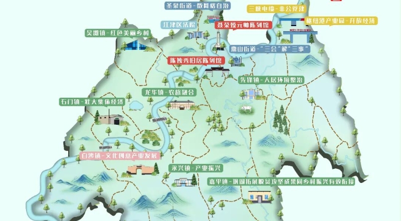 党员教育新阵地！ 重庆江津迭代升级“红色地图”，助力党员教育走深走实