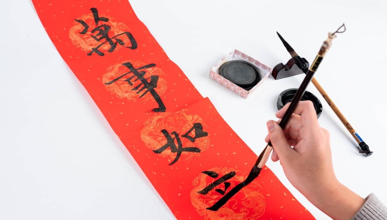 文学｜我与对联的情缘