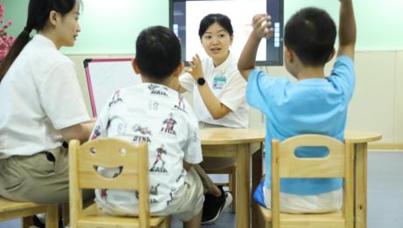 幸福重庆的三维测量——从15件重点民生实事的落地读懂一座城市的幸福感