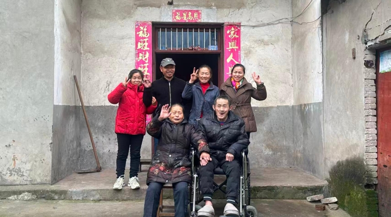 重庆相册·城市表情丨心所安处是我家