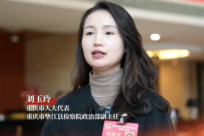 人大代表说｜刘玉玲：优化我市三岁以下婴幼儿城乡居民医疗保险服务及政策