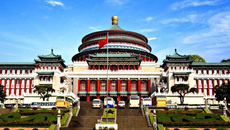 重庆市政协六届四次会议举行第二联组讨论 胡衡华参加讨论并讲话