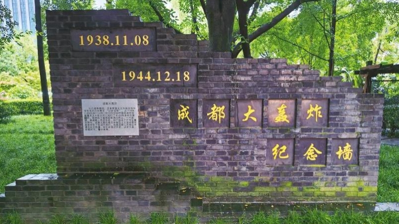 旷日持久的跨国诉讼，不容忘却的苦难历史——一份民间对日索赔判决书背后的故事