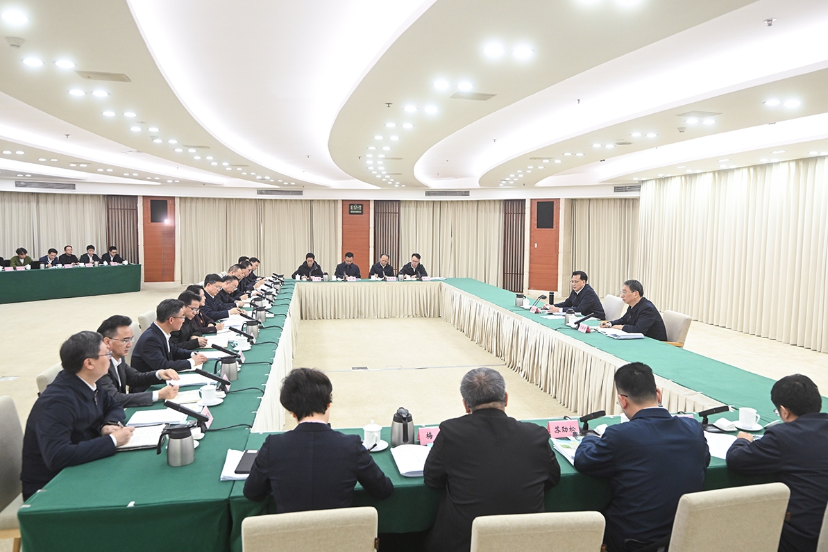 袁家军参加指导两江新区区委常委会2025年度民主生活会