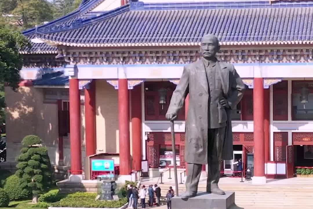 民进党当局推动新台币纸钞“去孙中山化”国台办：数典忘祖 令人不齿