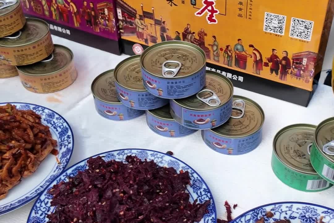 榨菜脆片、榨菜月饼、榨菜汤圆……2月6日至8日来涪陵榨博会吃“特色”！