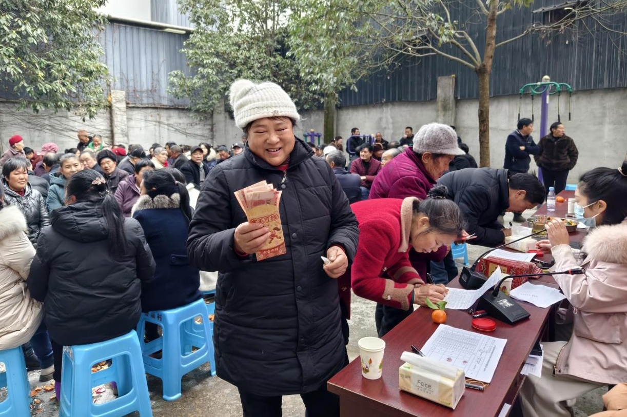 重庆城口庙坝镇：分红喜报传乡野 共富之路踏新程