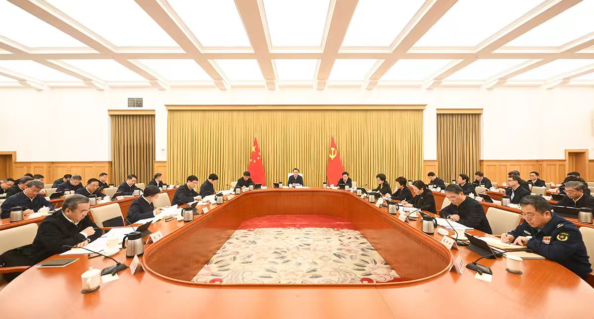 重庆市委常委会举行会议 市委书记袁家军主持并讲话