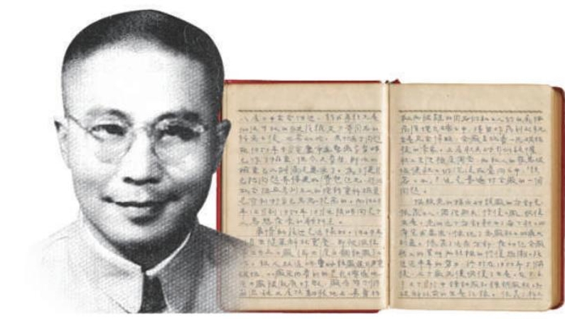 渝档育人 | 一位军代表的工作笔记与一家兵工厂的新生轨迹