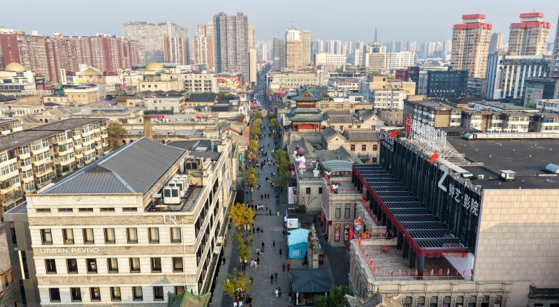 打造各具特色的现代化城市